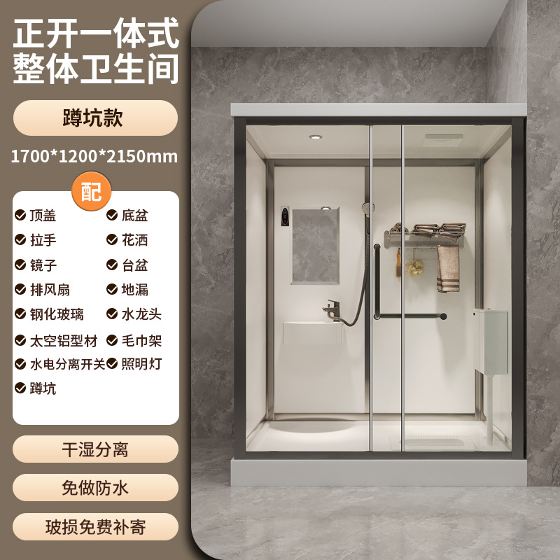 170*120 ceramic squat pit