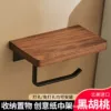 Walnut black flat panel 16cm