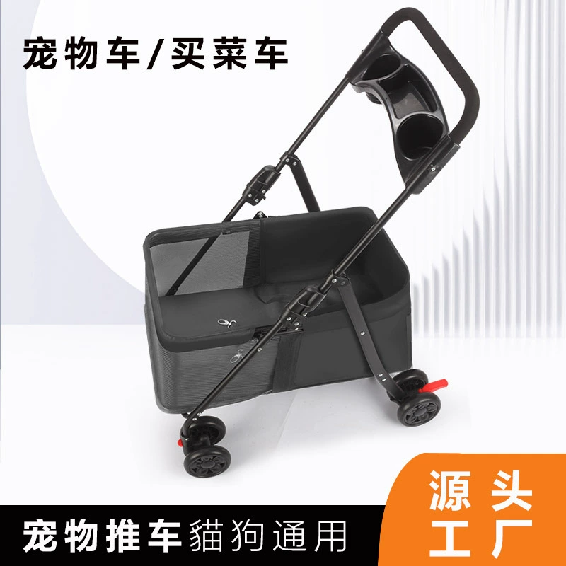 Тележка для домашних животных Выходная маленькая тележка может быть отделена собака собака кошка тележка все в одном легком складном через границу