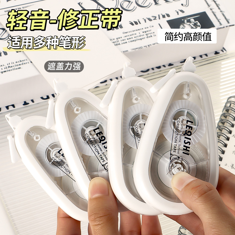 Cinturón de corrección silenciosa para estudiantes de alta capacidad de carga asequible resistente a la caída y corrección de alto valor facial para estudiantes de secundaria secundaria