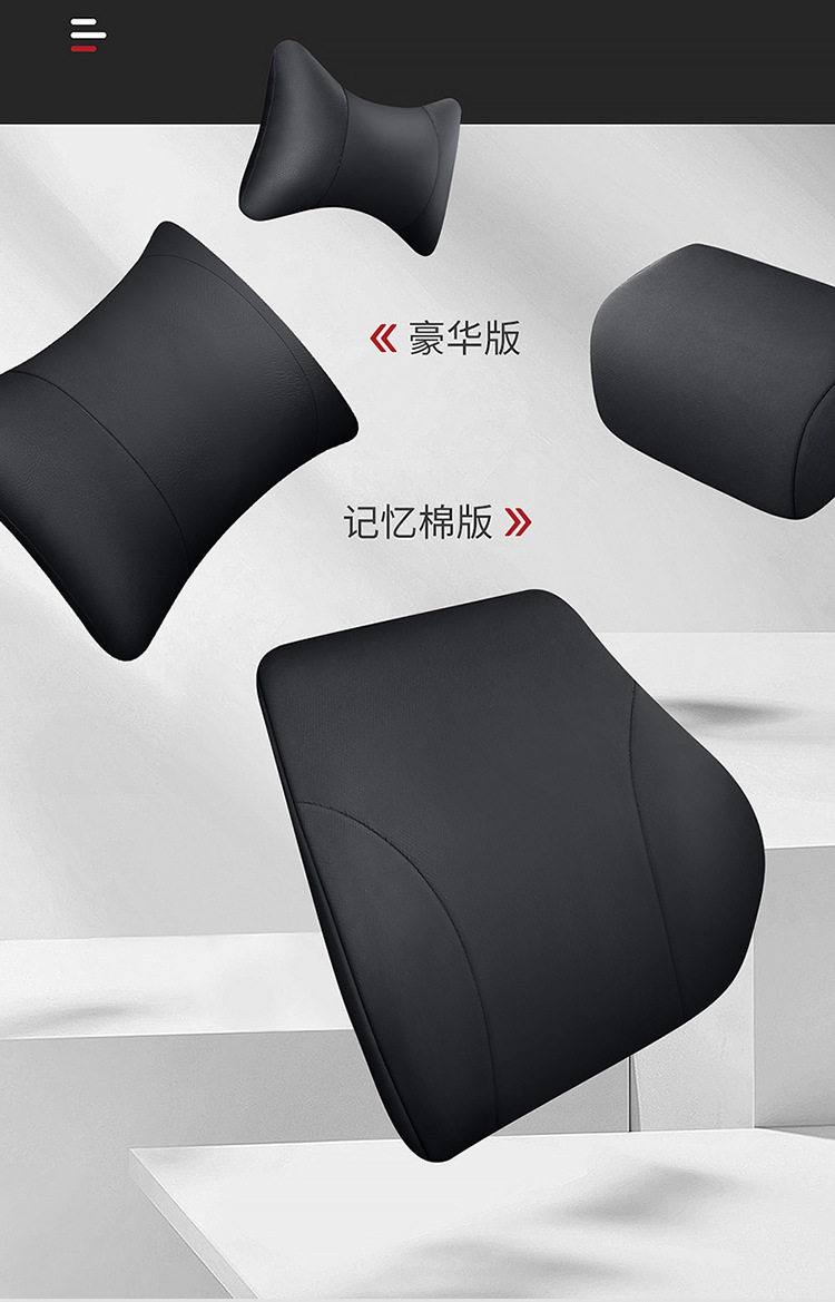Truck Cushion Four Seasons Universal Cushion Cushion Cushion Cushion Cushion Cushion Cushion Cushion Cushion Cushion Cover Decorative Supplies Daquan Liberation j6p Ou Man gtl Howo Dragon