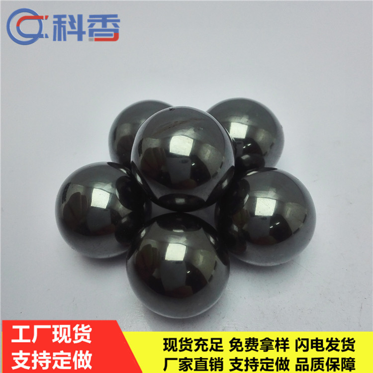 Ferrite Polished Magnetic Balls Children's Creative Toy Magnet Cube Square 20mm Health Massage Magnet
