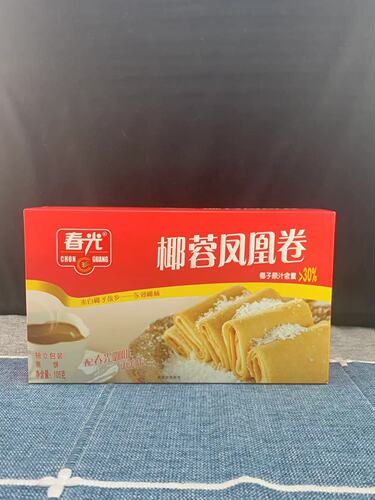 Domestic Chunguang Coconut Crispy Cake/Phoenix Roll/Crisp Roll/Pancake/Shortbread per box of 20 boxes with a shelf life of 12 months