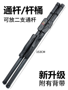 ͨ�U�UͰ��̨��U�U���A�κڰ˴��U������UͲ������̨����Ʒ