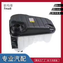 C2Z29118 C2Z11292 C2Z15579 C2Z22872 ����XF 2009 - 2015��ˮ��