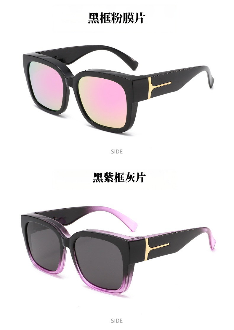 T-förmige neue europäische und amerikanische Cross-Border-Sonnenbrille, passend über Brillen, polarisierte Sonnenbrille, Herren- und Damenbrillen, Amazon