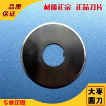 �󗗈A�� ���˵�Ƭ ��ȥ�˙C��Ƭ ʳƷ���A��Ƭ �д󗗵����l