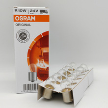 ŷ˾�� OSRAM 12V R10W 5008 24V 5637 ORIGINAL�������ں�β����