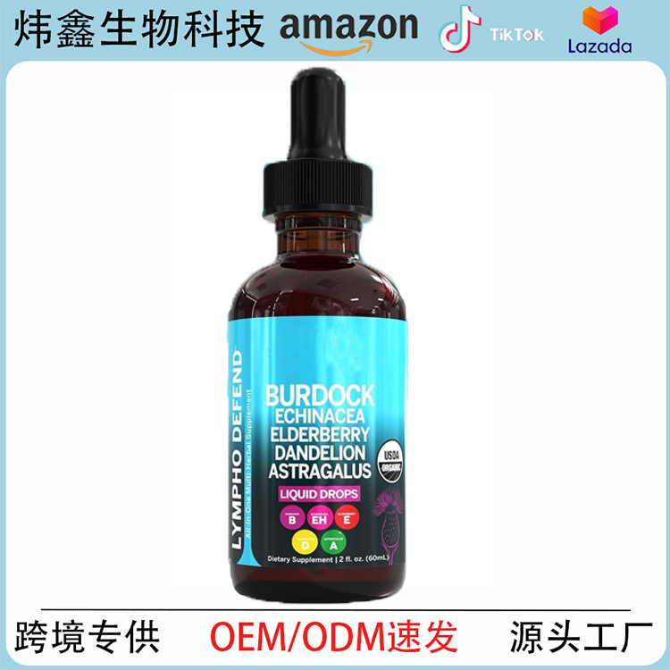 Amazon Tk Hot Selling Organic Lymphatic Drainage Drops Supplement Burdock Root