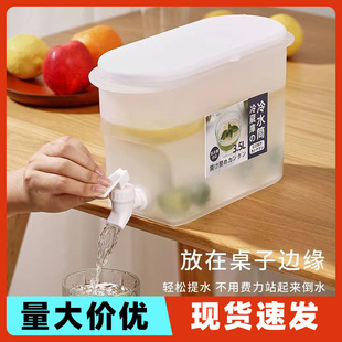 �F؛3.5L��ˮ�طű��䙎����ˮ����ƿ��ˮ��؎�ˮ���^��ˮͰ��֭