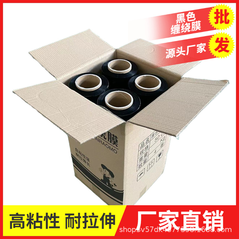 百货教具订书机直通车主图 (4).jpg