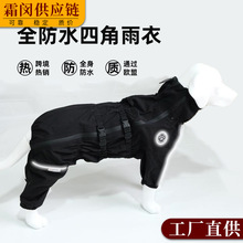 �W���������_�h��ȫ��߅����Ȯ��ë�д���Ȯ��ˮ�ļ��������·�