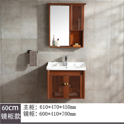 Nuevo gabinete de baño de estilo chino combinación espacio lavabo de aluminio gabinete lavabo de Baño Luz piso de lujo pequeño apartamento