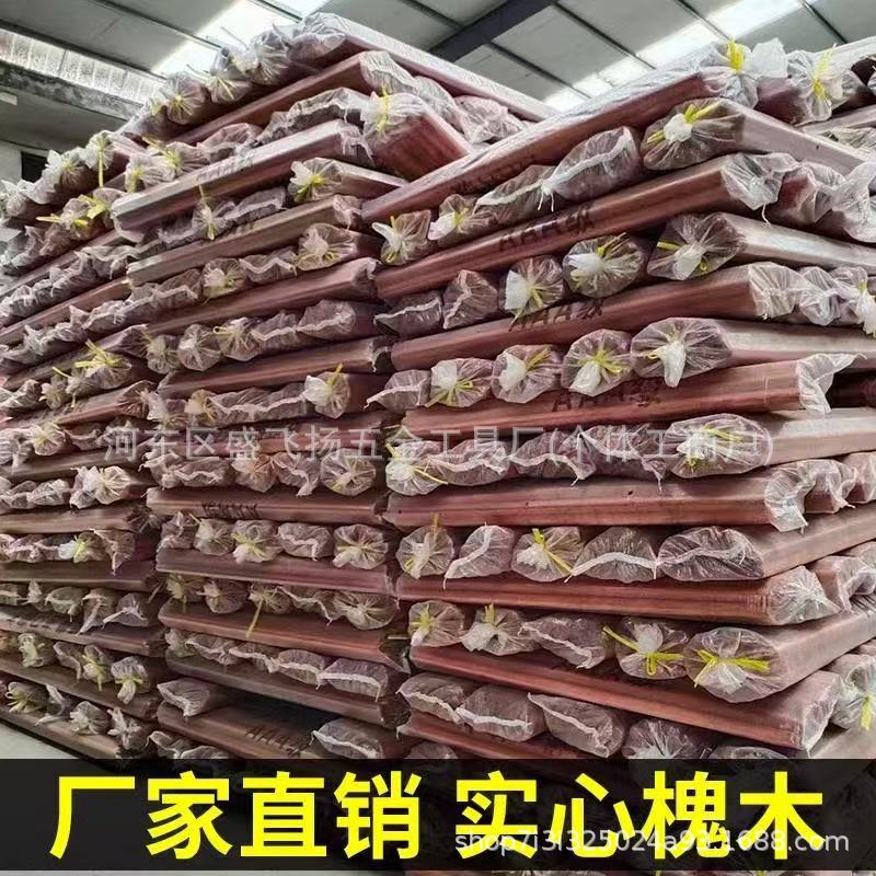 微信图片_202504091129383.jpg