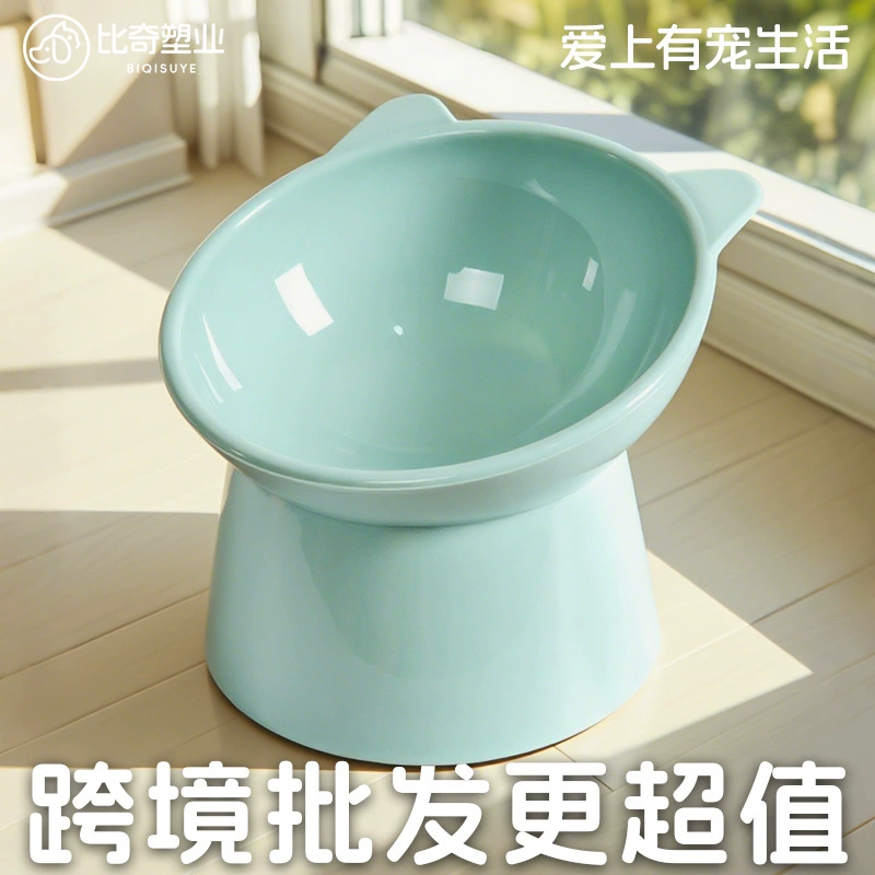 Индивидуальная миска для домашних животных с наклонным горлышком, миска для кошек и собак, миска для корма для защиты шейного отдела позвоночника, миска для риса, высокая миска, противоударная миска для кошек оптом