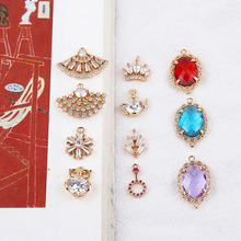 DIY�ֹ��Ʒ����~�18K����ʯѩ�����~�ʹڶ���������