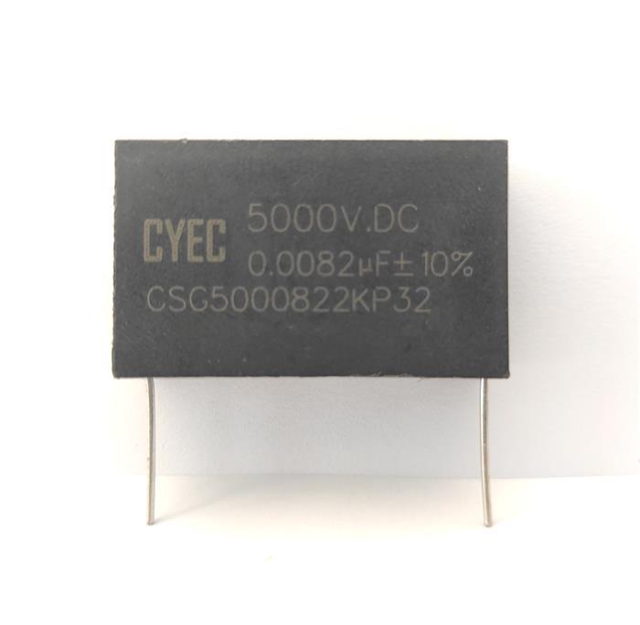 纯源CSG 0.0082uF 5000V.DC厂家批发互感器高压吸收保护 电容器