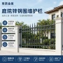 学校定制工地防护护栏