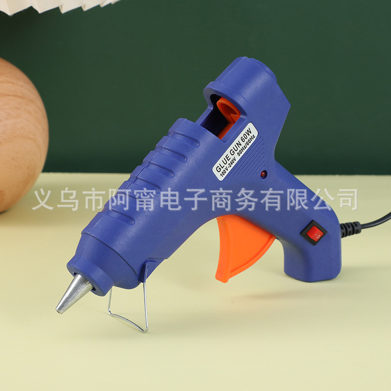 파란색(스팟 플랫 플러그)