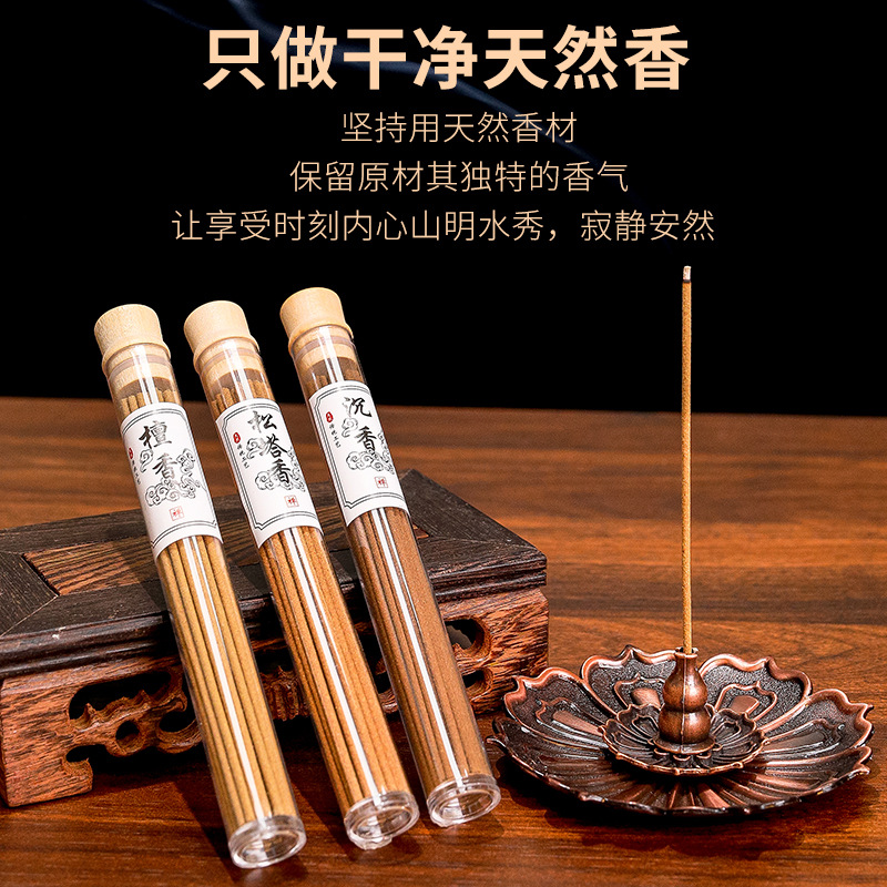 New Chinese-Style Alloy Incense Holder, Zen Incense Burner, Sandalwood Agarwood Incense Burner, Indoor Deodorizing High-End Incense Burner