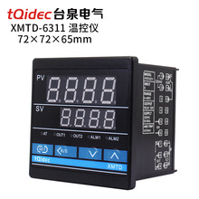 tqidec台泉电气数字显示温控仪XMTD-6311单输入pid智能调节控温