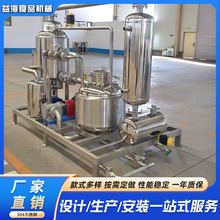 菠萝干低温油炸设备 果干蔬菜干油炸脱油一体机 商用真空油炸机