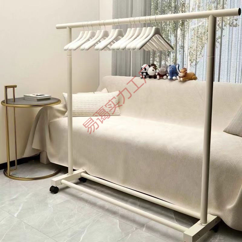 Extra Thick Coat Rack Floor-Standing Home Bedroom Mobile Cream Style Clothes Hanging Simple Dormitory Clothes Hanger Balcony Vertical