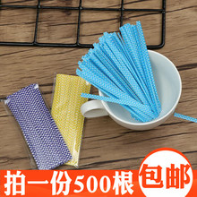 �決���ܲ�ɫ���z ������b������F�z ���������z��������500֧