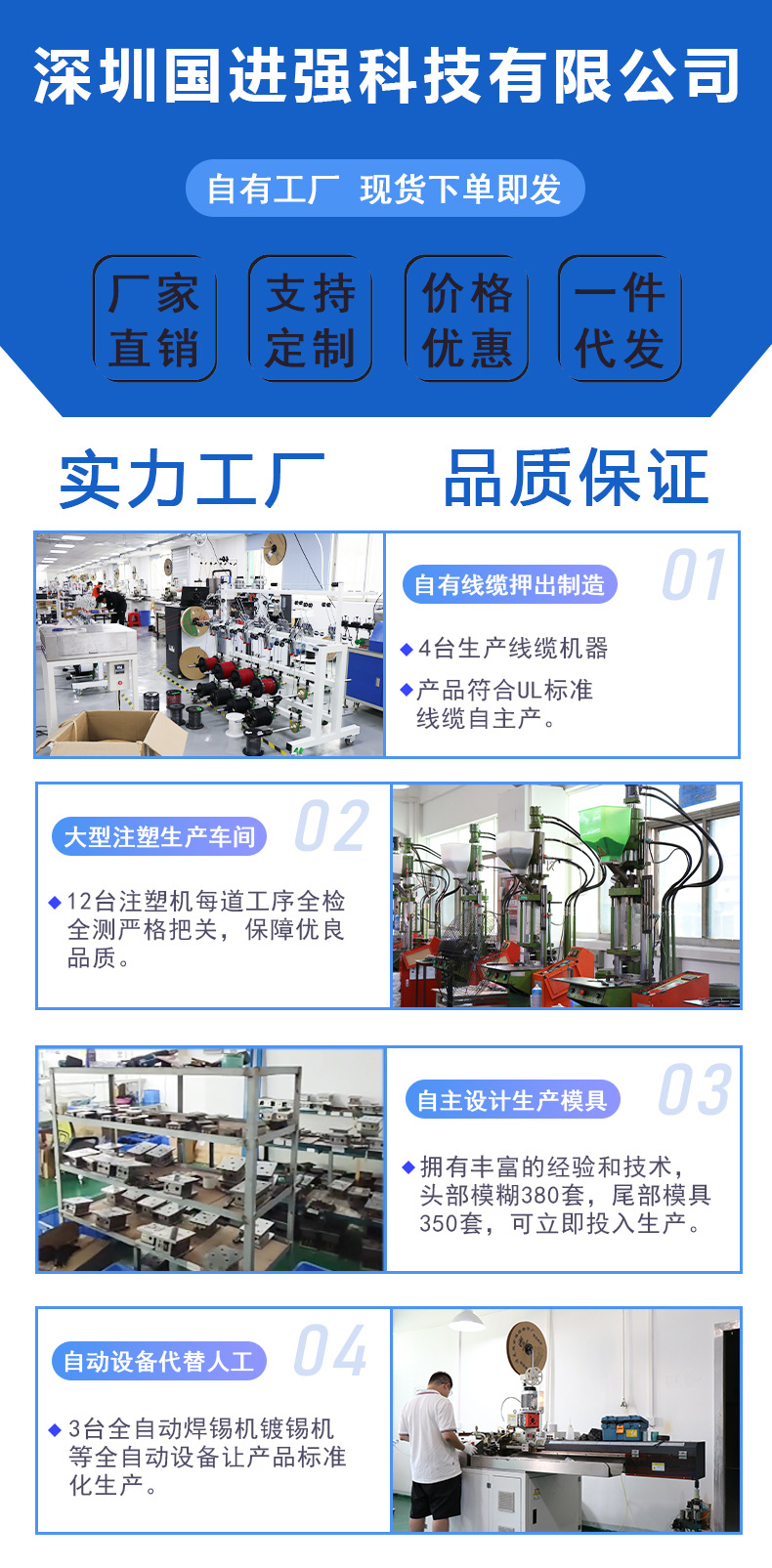 详情-01 拷贝.jpg