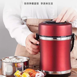 保鲜盒、饭盒;奶杯/牛奶杯;马克杯