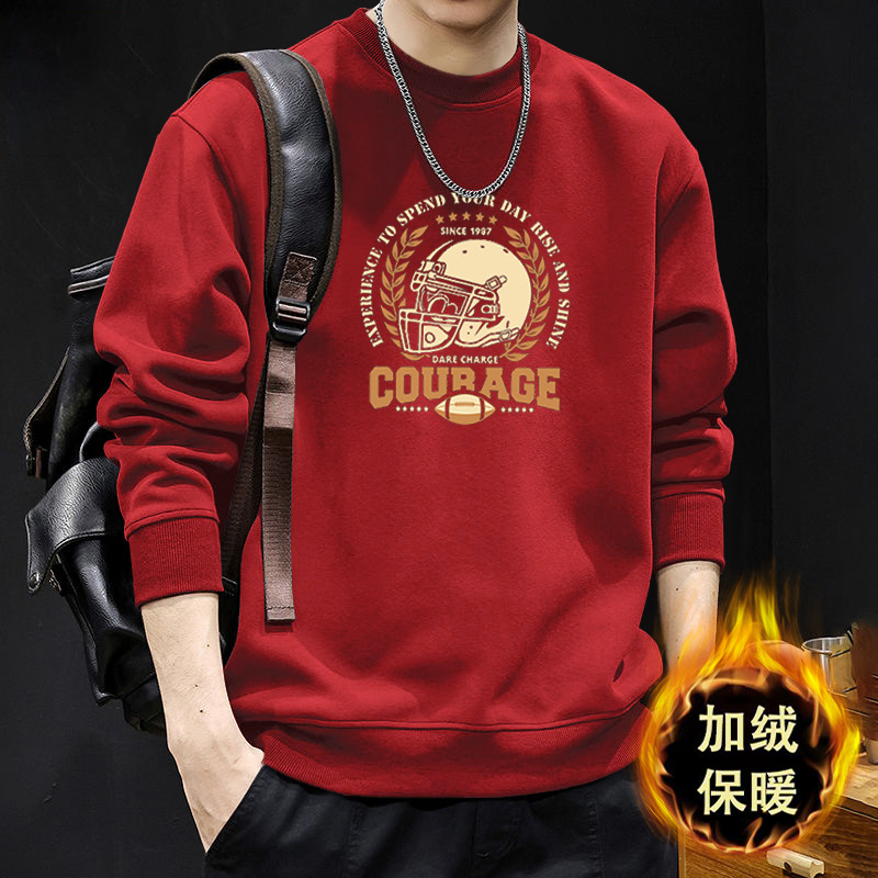 Suéter pesado para hombres primavera y otoño cuello redondo chaqueta de otoño nuevo chaqueta de hombre adolescente estadounidense