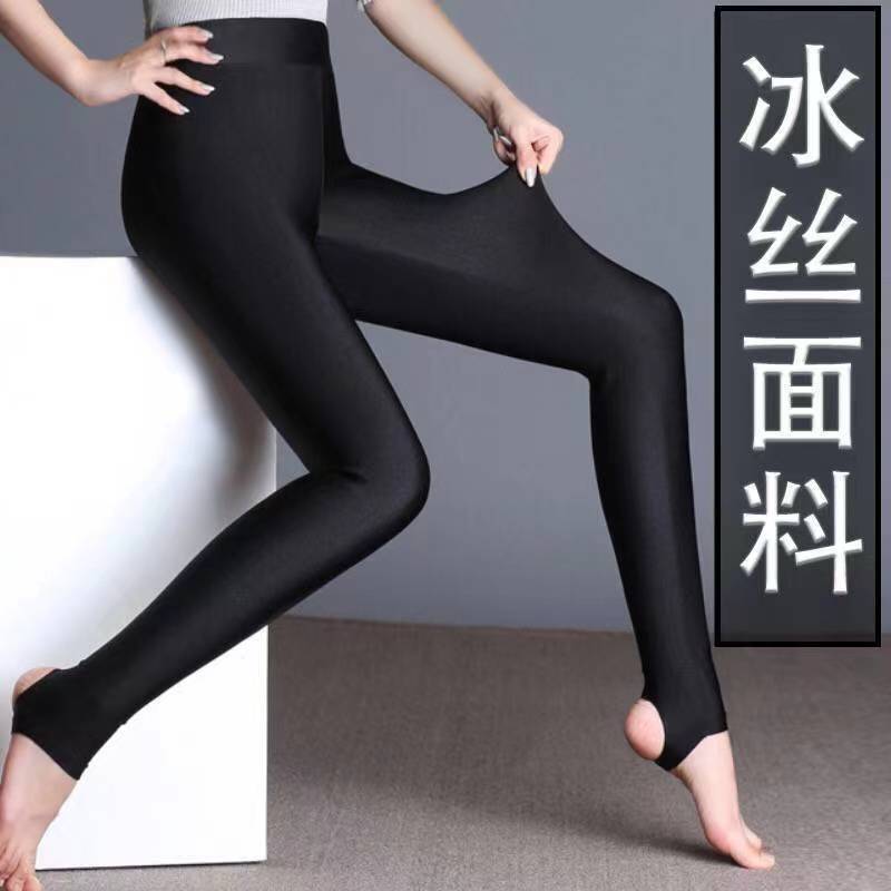 Spring, Autumn, and Winter Thin Glossy Pants, Slimming Women's Stirrup Pants, Plus-Size Leggings for Women, Non-Pilling Elastic Long Pants for Outerwear