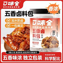��ţ�����{�ϰ����ß�ţ���Ź��i�㜫�圫��ţ���✫�u�ϰ����l