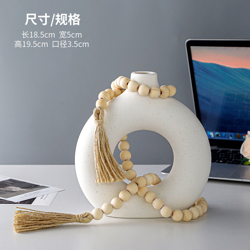 비즈가 있는 미색