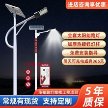 ̫��ܑ�������� ��ɫ�α���������6��̫���·������U���Ї��Y