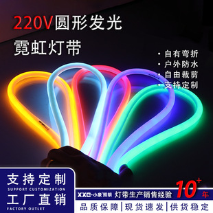 �޺�LED���ԟ􎧈A��220V�����V�����Ɣ[�֟􎧑����ˮ���l��