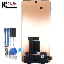鸿玲原装 适用小米MIX4手机屏幕总成xiaomi mix4显示触摸屏内外屏