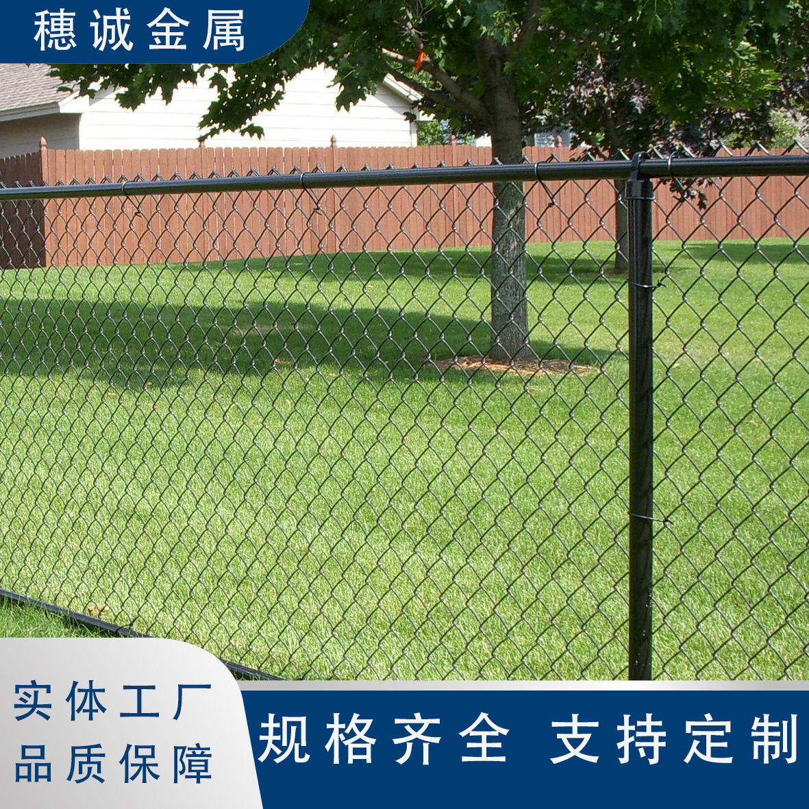 勾花网厂家养殖围栏绿化园林钢丝防护网圈地铁丝菱形编织围网