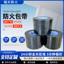 �ߵ͉���|������ճ�Է����@���� ��ȼ���𹤏S��|���o�p�@����