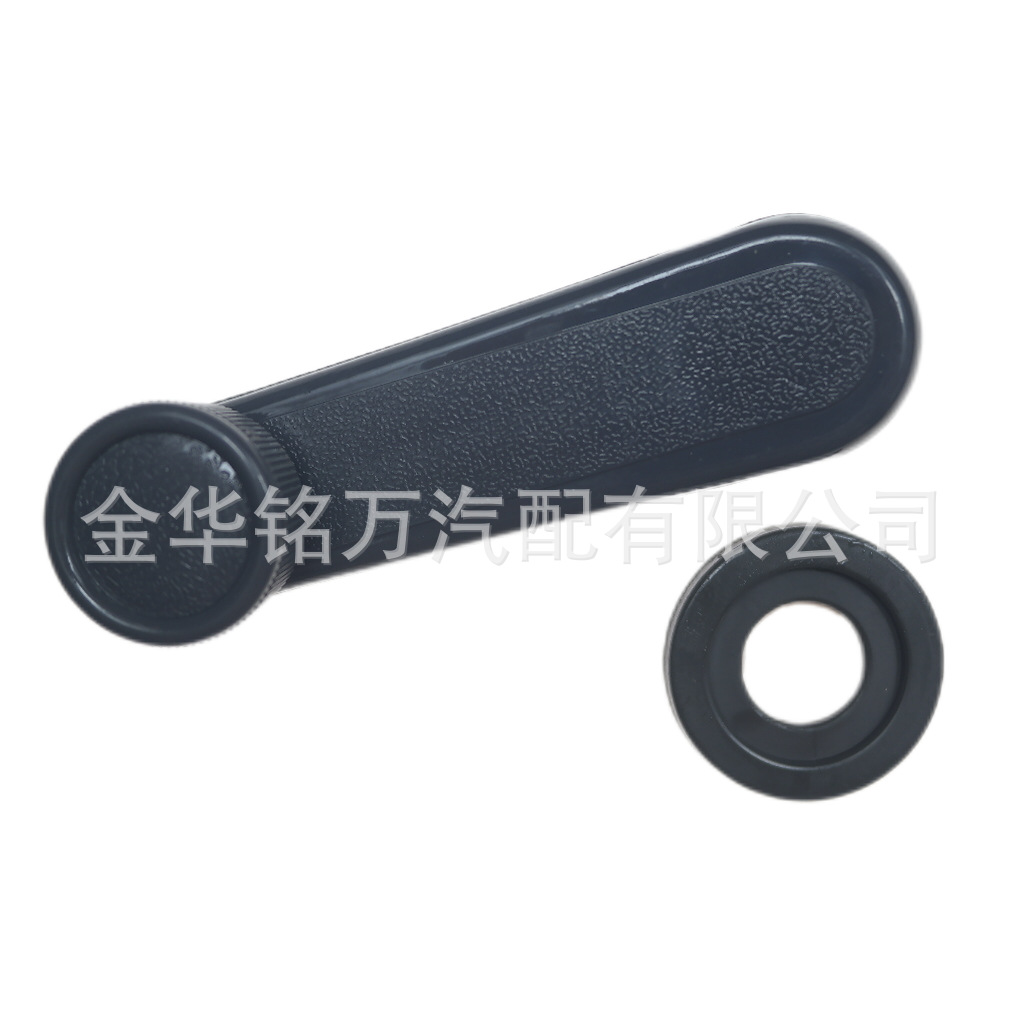 apply Wuling prosperous Wuling Sunshine 6371 6376 Qianmen Elevator Crank handle car door Glass Crank handle