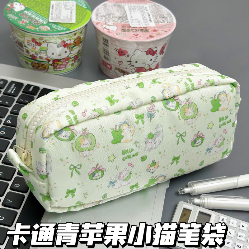 呆萌四叶草小猫方方笔袋ins可爱高颜值大容量学生铅笔文具收纳袋|undefined
