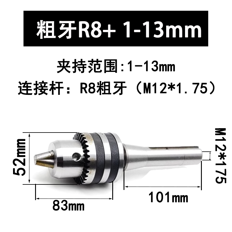 Elefante llave broca broca