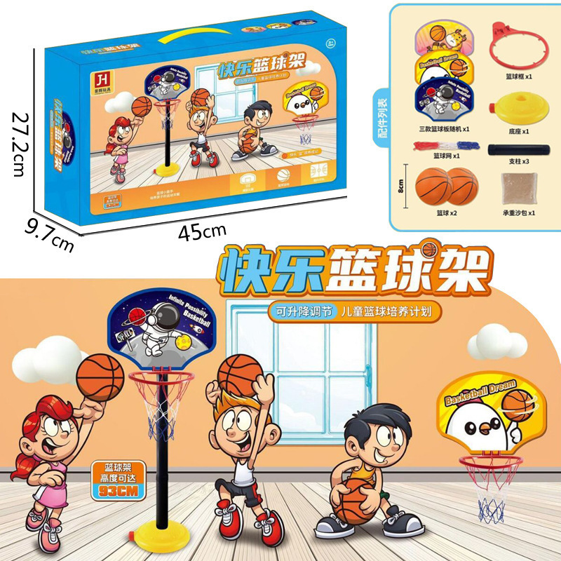 Un juego de juguetes médicos sin franqueo, juguetes médicos para niños, simulación de niños y niñas, juguetes al por mayor