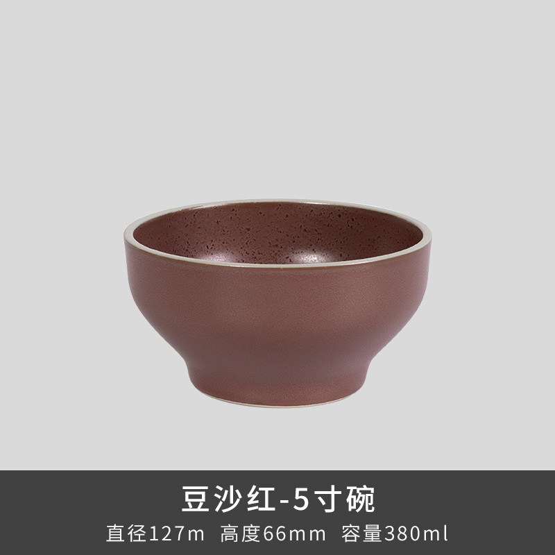 Kilno Lz nuevo hueso serie de ceniza de porcelana japonesa retro exquisita cubiertos caseros platos de sopa platos