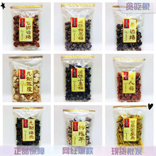 ��|��و@��ʳƷ���Tâ���lԒ÷�ɸʲݙ�Α��Ӷ�ζ