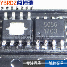 全新原装 TP5056 丝印 5056 贴片 ESOP-8  1A锂电池充电器IC 芯片