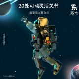 拓木 Космический конструктор, аэрокосмический космонавт, игрушка