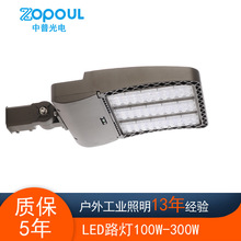 100WģʽЬеͣƾLED shoebox light 300W