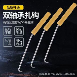 ���ϱ�䓽����z�� ���������ݽ��O�����p�S�Гu�U�Y�����ù����h