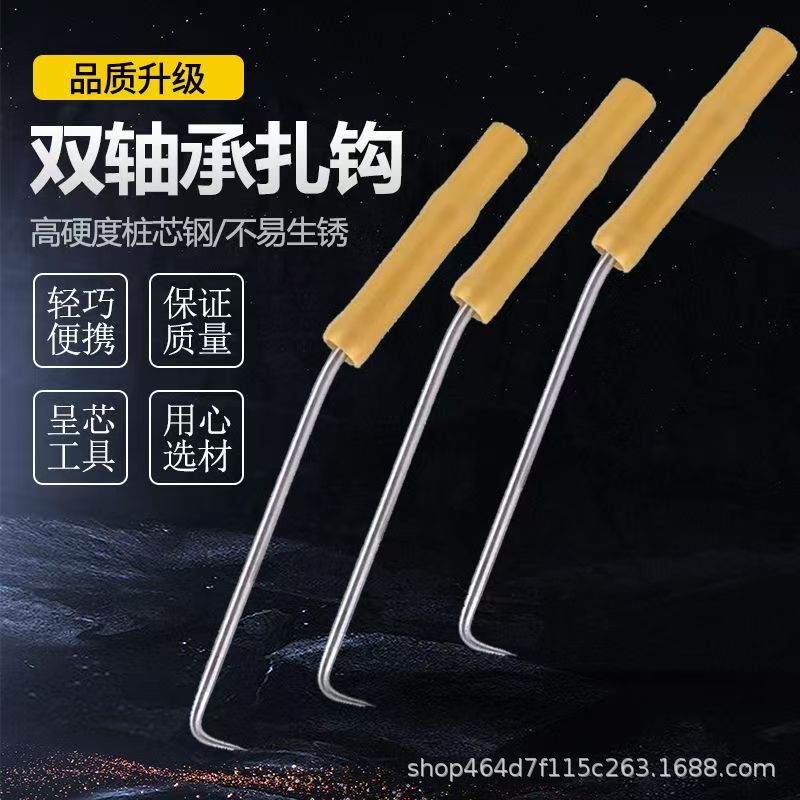 塑料柄钢筋扎丝勾 绑扎勾房屋建设渡洛双轴承摇杆结实耐用钢筋勾